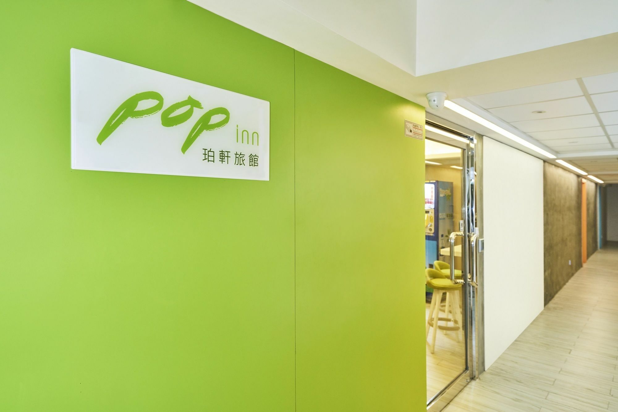 Pop Inn Гонконг Экстерьер фото